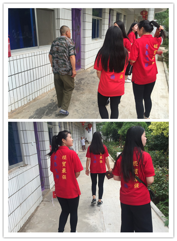 initpintu_副.jpg