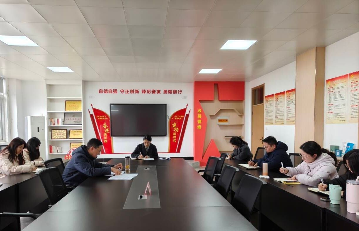 凝心聚力启新程 履职尽责育新人——食环学院召开新学期辅导员工作会议