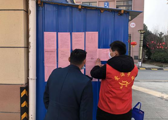 19计应6班-陈洋3