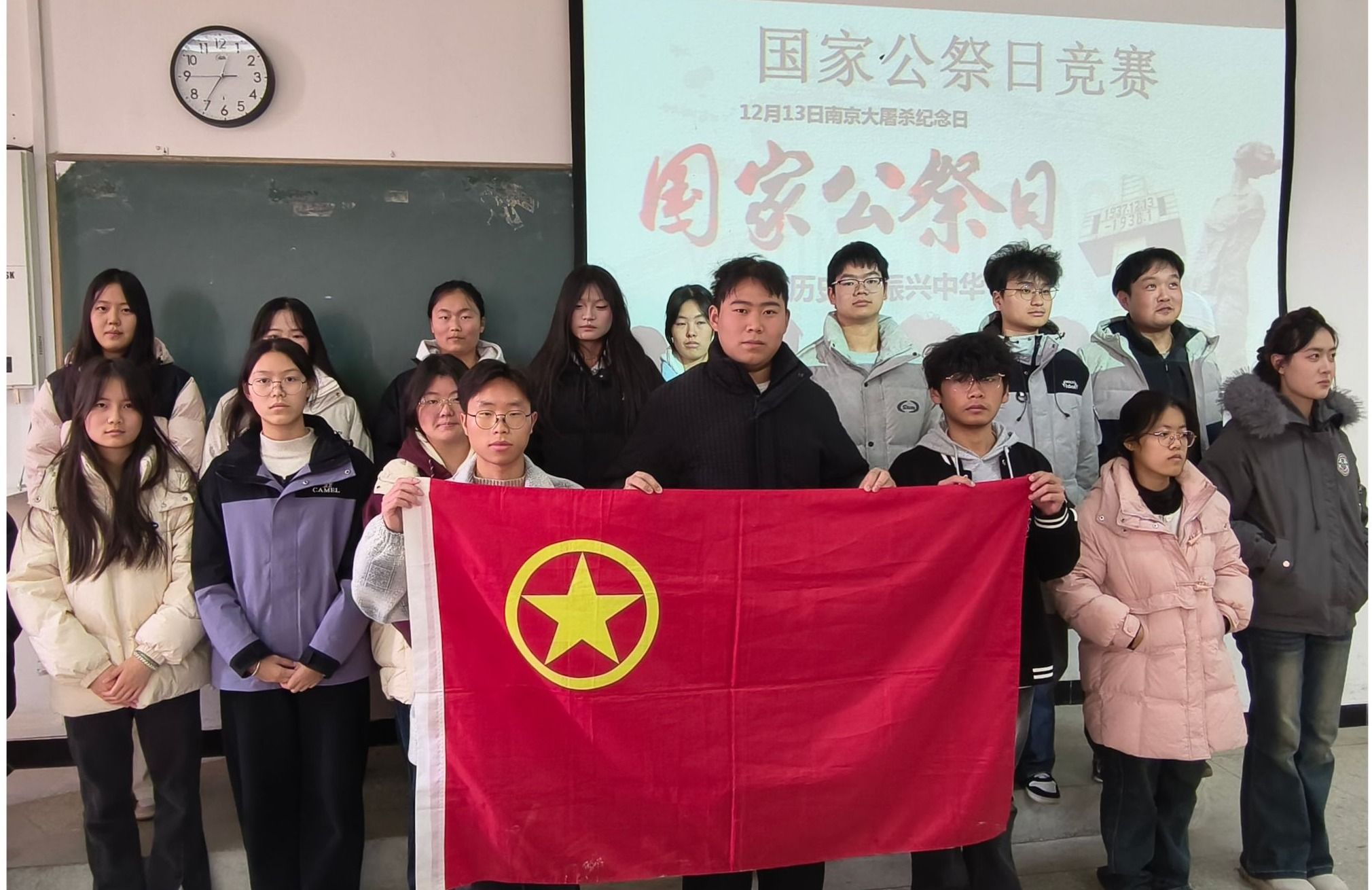 铭记历史 砥砺奋进—信息工程学院开展国家公祭日系列主题教育活动