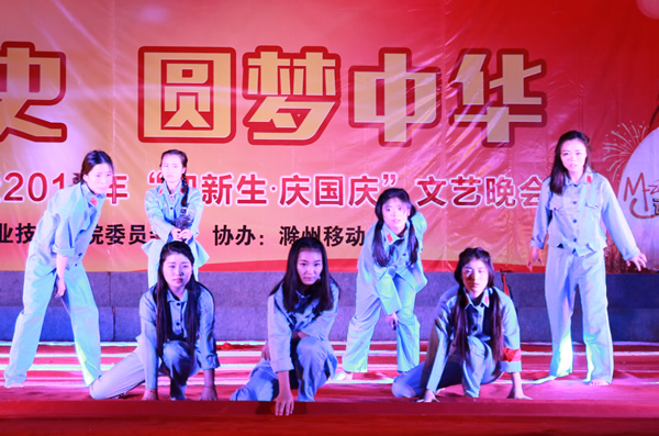 照片 1050.jpg