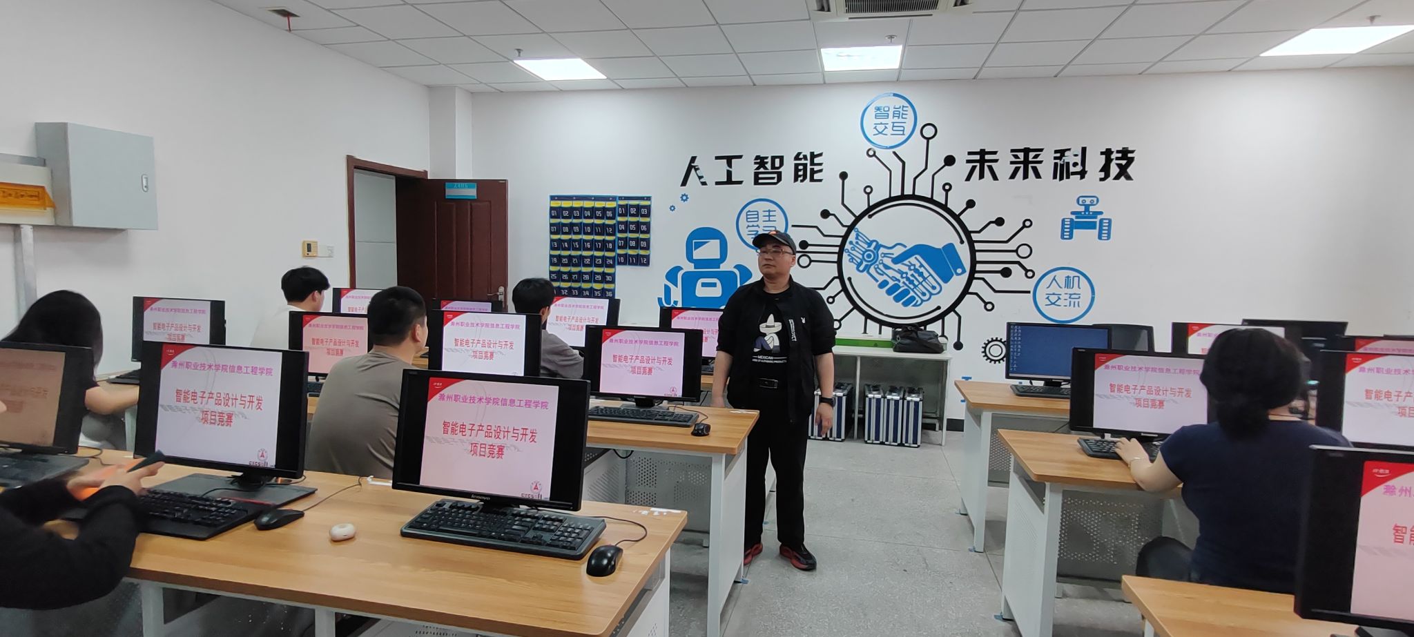 校第十一届技能大赛系列报道之“智能电子产品设计与开发”赛项