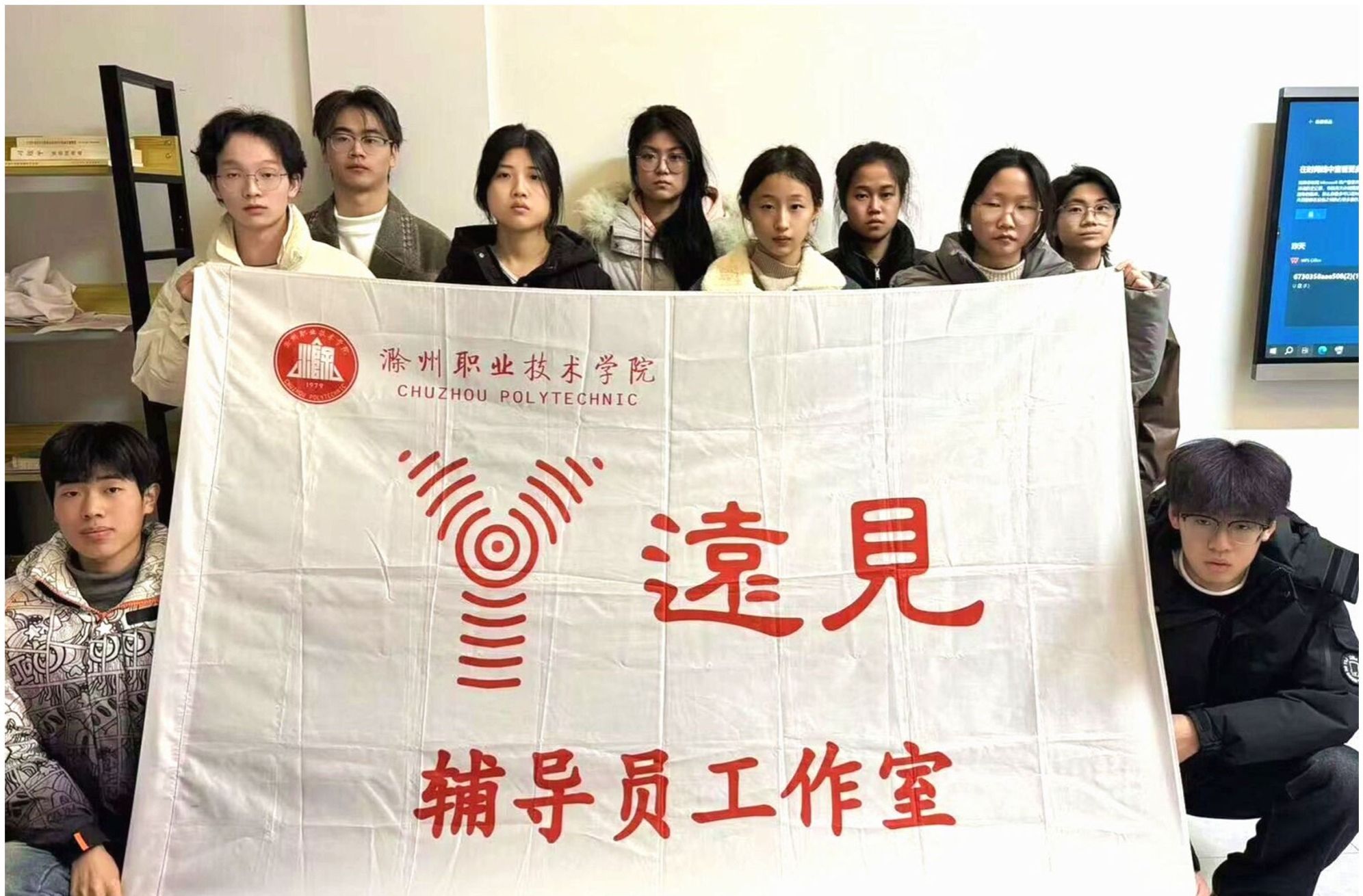 青春思享会|食环学院：开展“青春心向党，奋进新征程”主题活动