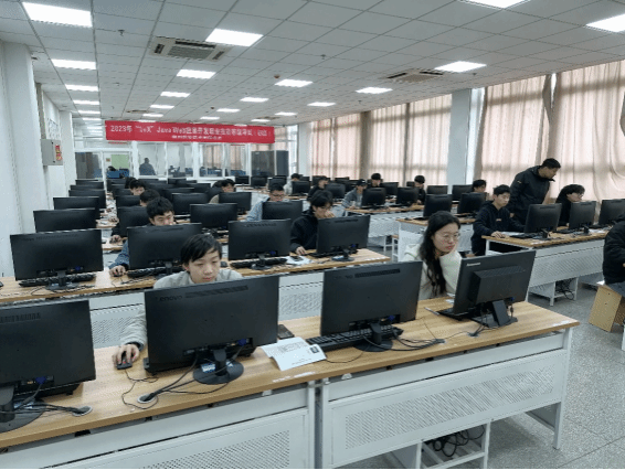 我校顺利举行“1+X” Java Web应用开发职业技能等级考试