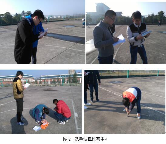 QQ截图20161130134219.jpg