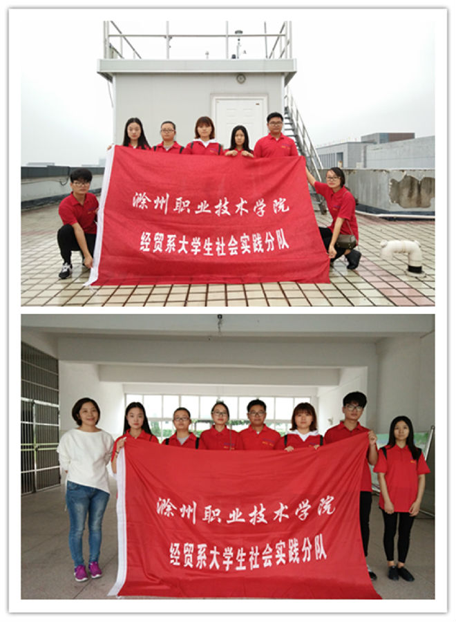 initpintu_副本1.jpg